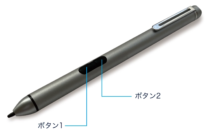 パームリジェクション機能