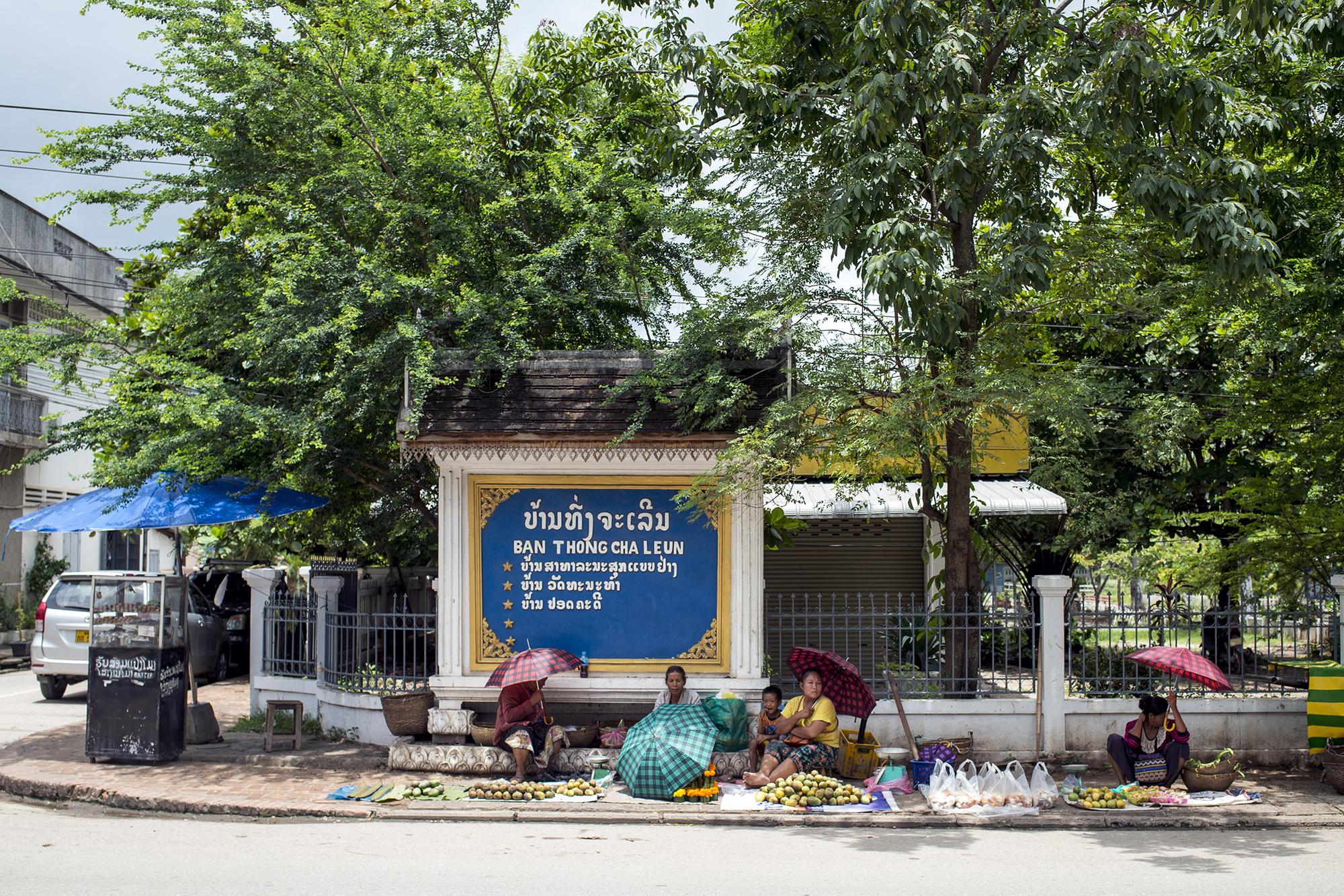 Laos Luang Prabang Mekong - 5