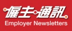 Employer Newsletters