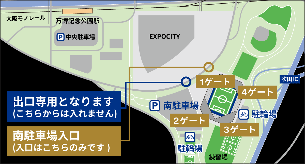 駐車場 / 駐輪場のご案内