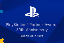 『エルデン』DLCや『黒神話』『FF7 リバース』が堂々受賞！PSヒット作を表彰する「PlayStation Partner Awards 2024 Japan Asia」受賞作品発表！ 画像