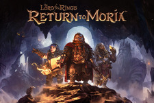 【PC版無料配布開始】協力プレイ対応ドワーフのクラフトADV『The Lord of the Rings: Return to Moria』ホリデーセール開始のEpic Gamesストアにて