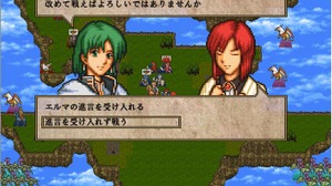 2014年から開発続く重厚SRPG『インペリアライザー』ついに正式版に―ゲーム制作初心者が作り上げた情熱のフリゲ 画像