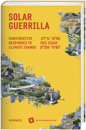 Cover für Solar Guerrilla