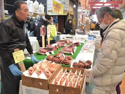 正月用食材求めにぎわう　那珂湊おさかな市場　茨城・…