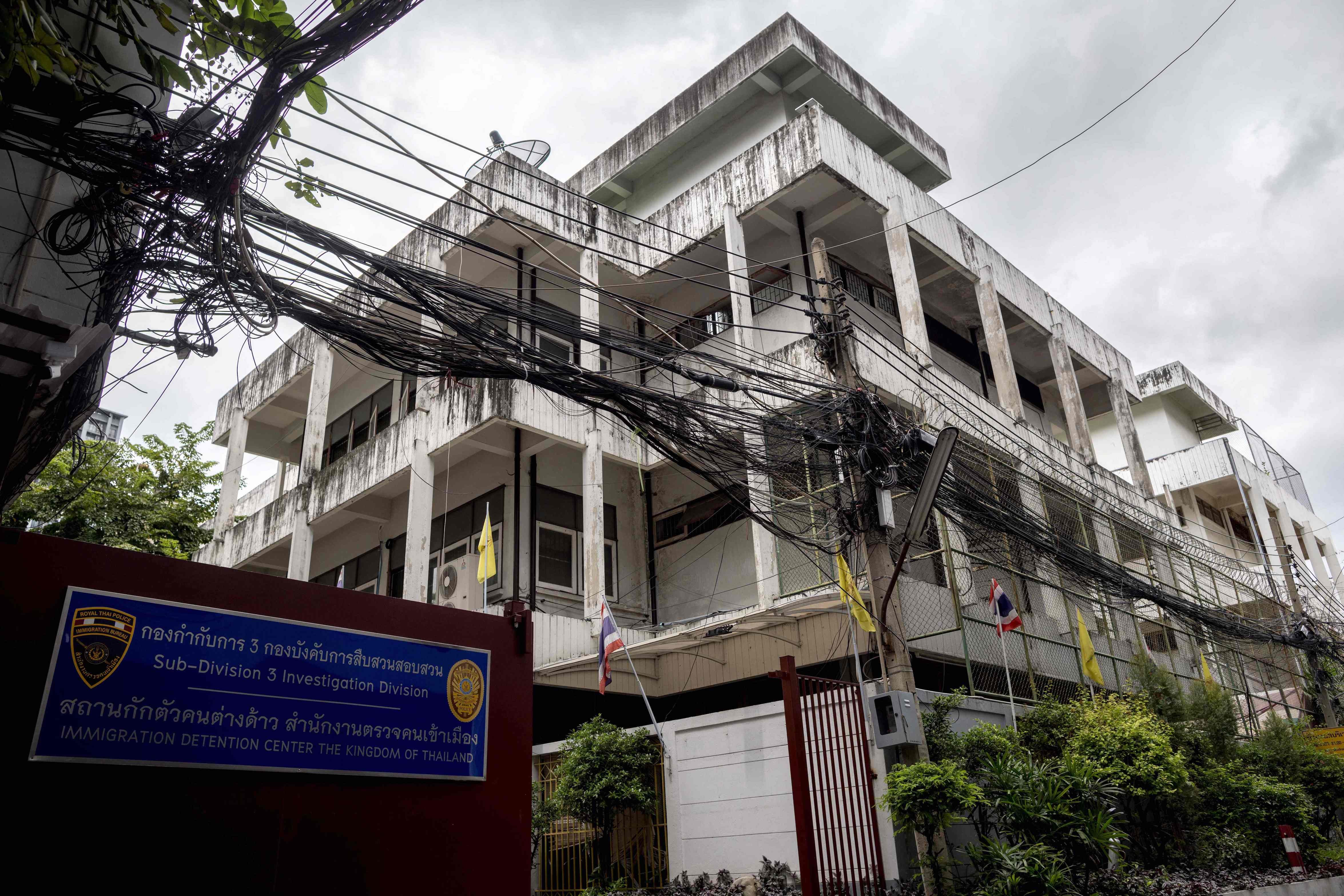 An immigration detention center in the Sathorn area of Bangkok, where human rights activists believe that a group of Uyghurs are being detained.