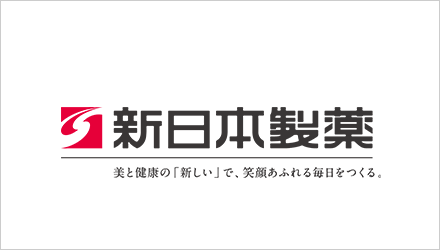 新日本製薬株式会社