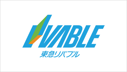 東急リバブル株式会社