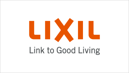 株式会社LIXIL