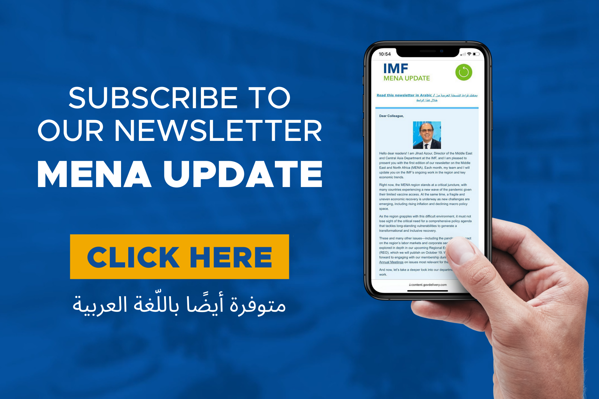 mena-newsletter-card-eng