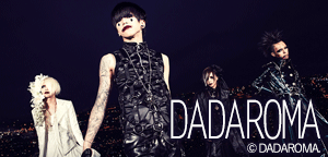 DADAROMA