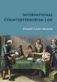 国際対テロリズム法<br>International Counterterrorism Law