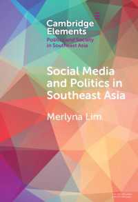 東南アジアのソーシャルメディアと政治<br>Social Media and Politics in Southeast Asia