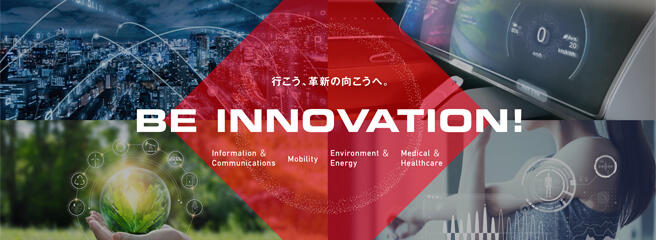 BE INNOVATION! 