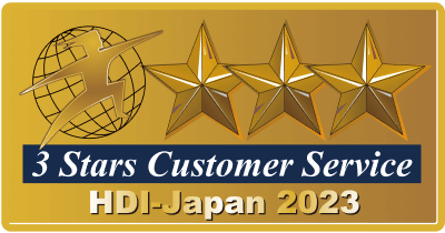 3 Stars Customer Service HDI-Japan 2023