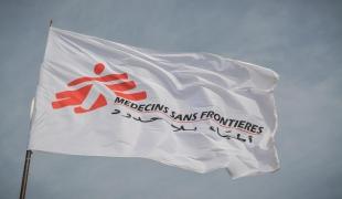  drapeau MSF