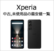 Xperia ���,̤�����ʤκǰ��Ͱ���