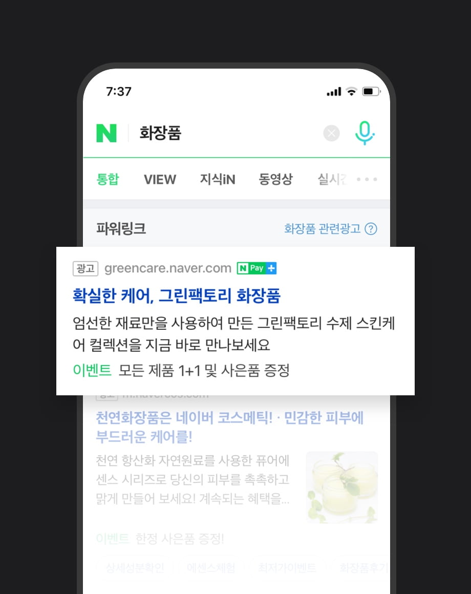 컨텐츠 이미지