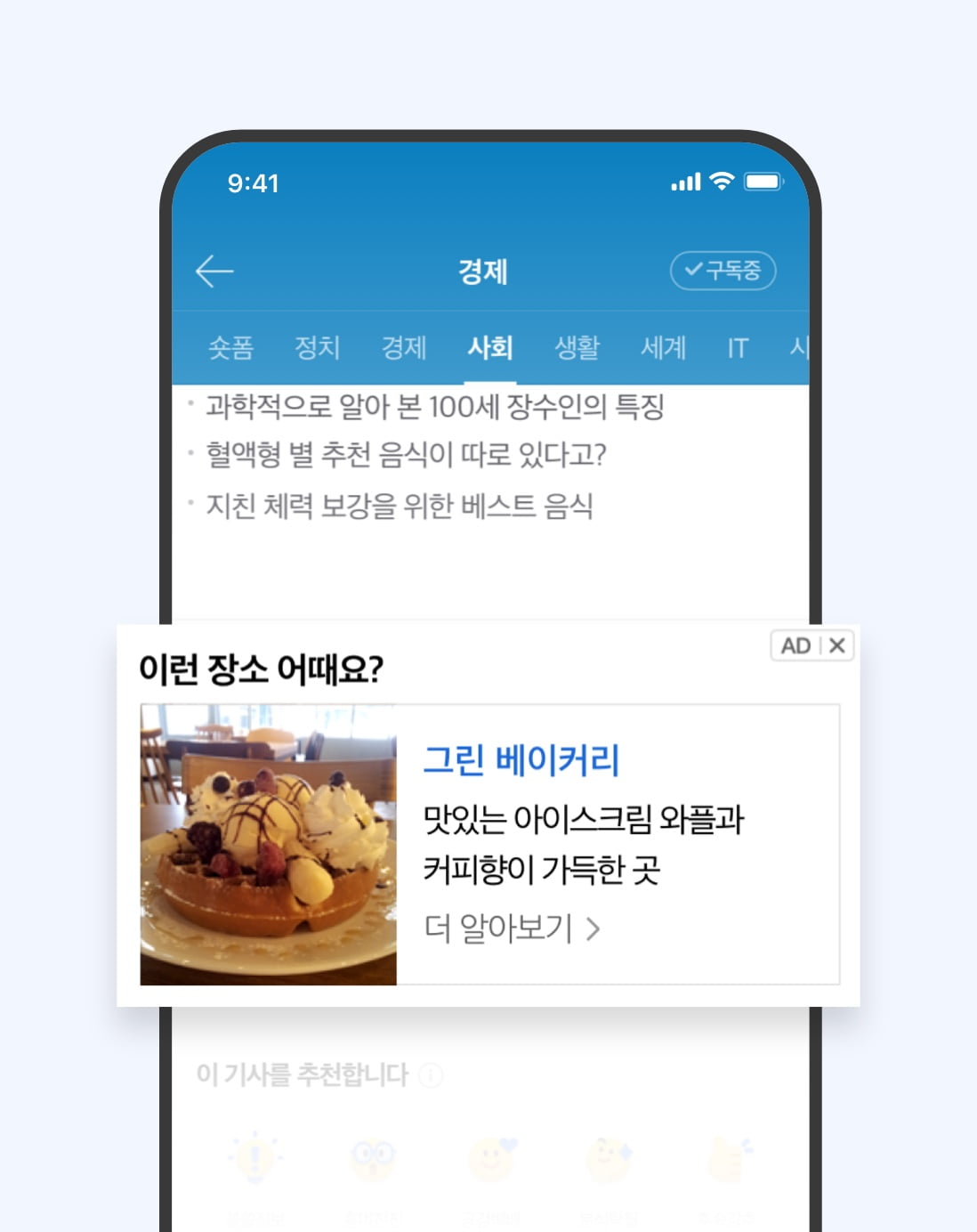 컨텐츠 이미지