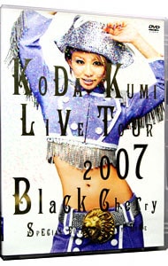 ＫＯＤＡ　ＫＵＭＩ　ＬＩＶＥ　ＴＯＵＲ　２００７～Ｂｌａｃｋ　Ｃｈｅｒｒｙ～ＳＰＥＣＩＡＬ　ＦＩＮＡＬ　ｉｎ　ＴＯＫＹＯ　ＤＯＭＥ