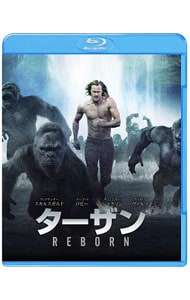 【Ｂｌｕ－ｒａｙ】ターザン：ＲＥＢＯＲＮ