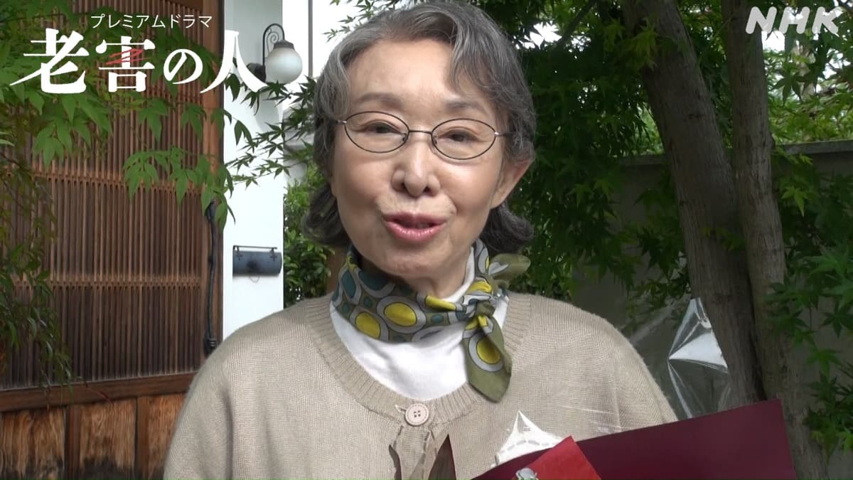 6月2日に最終話「老害の人」川越でも撮影！三田佳子さんが語る埼玉ロケ