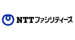 NTTファシリティーズ