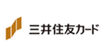 三井住友カード株式会社