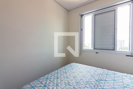 Quarto 1 de apartamento à venda com 2 quartos, 48m² em São Pedro, Osasco