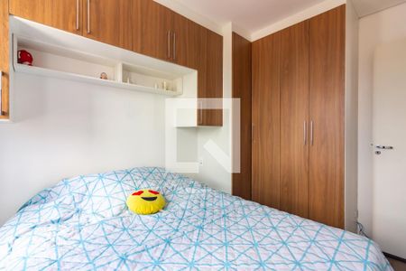 Quarto 1 de apartamento à venda com 2 quartos, 48m² em São Pedro, Osasco