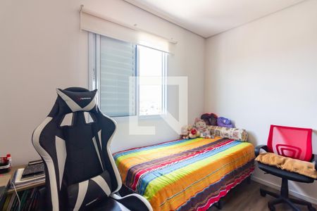 Quarto 2 de apartamento à venda com 2 quartos, 48m² em São Pedro, Osasco