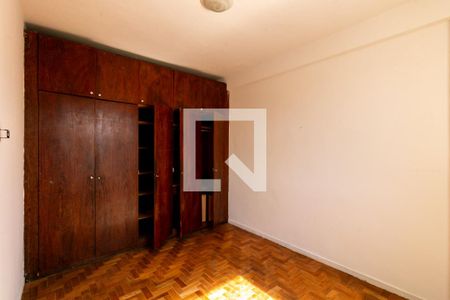 Quarto de apartamento para alugar com 2 quartos, 64m² em Lourdes, Belo Horizonte