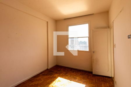 Quarto de apartamento para alugar com 2 quartos, 64m² em Lourdes, Belo Horizonte