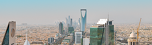 Riyadh skyline