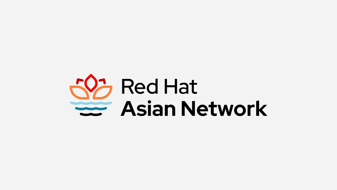 Asian Network Logo