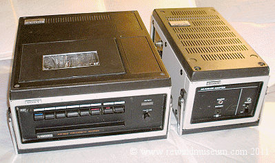 Sony UMATIC V0 3800 with power supply