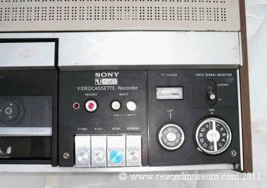 Sony UMATIC VO-1600