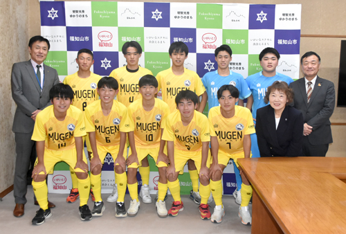 Ｕ15フットサル全日本選手権に初出場　福知山ジュニアユース