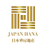 japan-hana