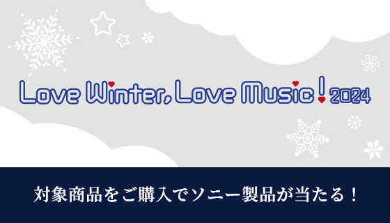 Love Winter, Love Music!2024