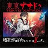 Tokyo Xanadu II =eX+