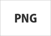 PNGファイル