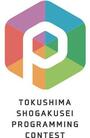 【参加募集　締切1/27】小学生向けプログラミング…