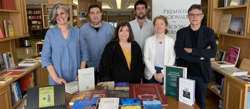 Ganadores de los XXVII Premios Nacionales de Edición Universitaria