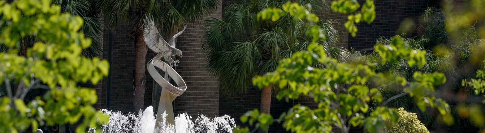 student union fountain