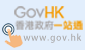 GovHK