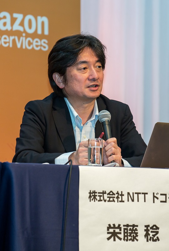 NTTドコモの栄藤 稔執行役員イノベーション統括部長