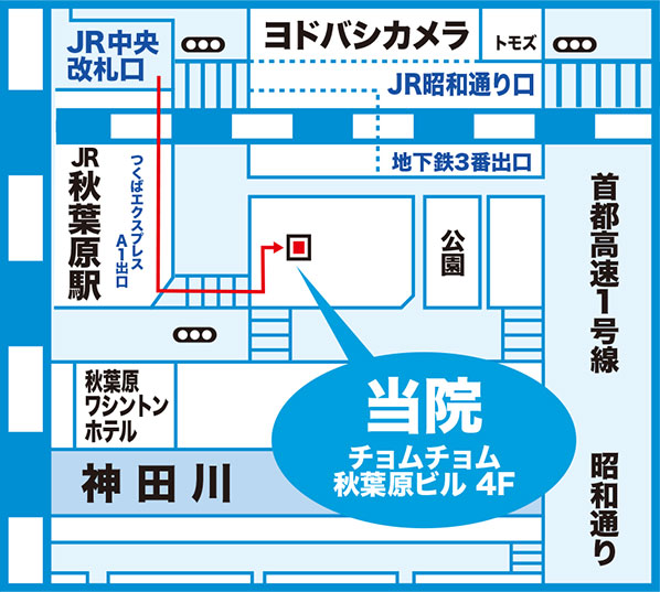 ゆうメンタルクリニック秋葉原院の周辺地図