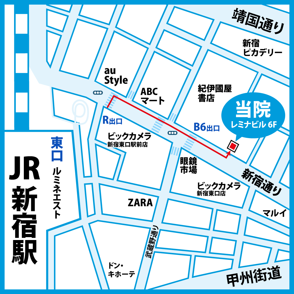 ゆうメンタルクリニック新宿院の周辺地図