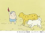 『いきものさん』© 和田淳・ニューディアー／東映アニメーション